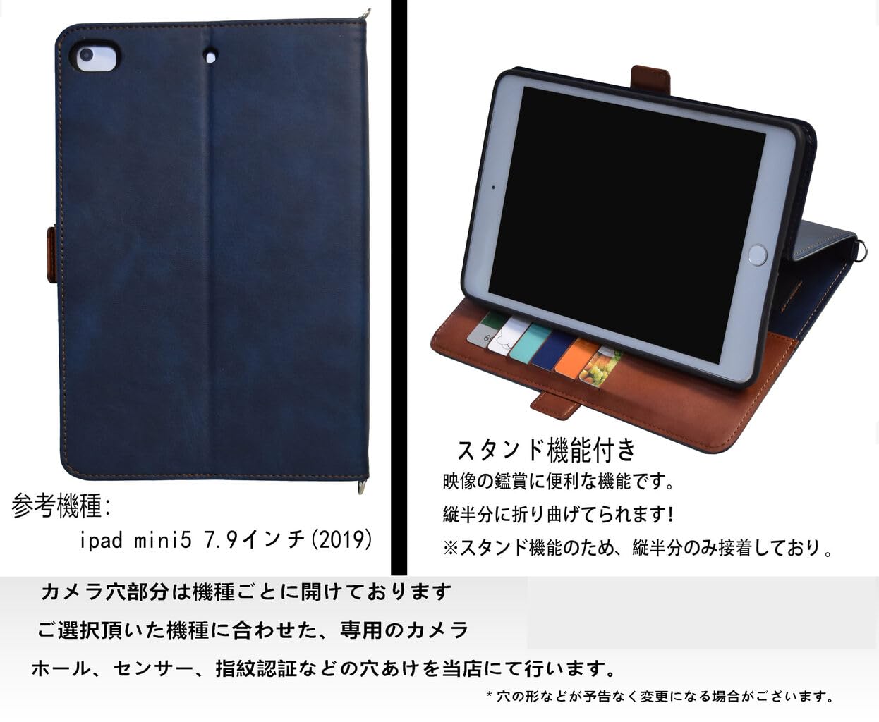 Amazon.co.jp: 「kaupili」iPad 9 ケース10.2インチ 第9世代対応手帳